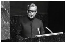 यूएन में अटल बिहारी वाजपेयी का संबोधन (फाइल फोटो) यूएन में अटल बिहारी वाजपेयी का संबोधन (फाइल फोटो)