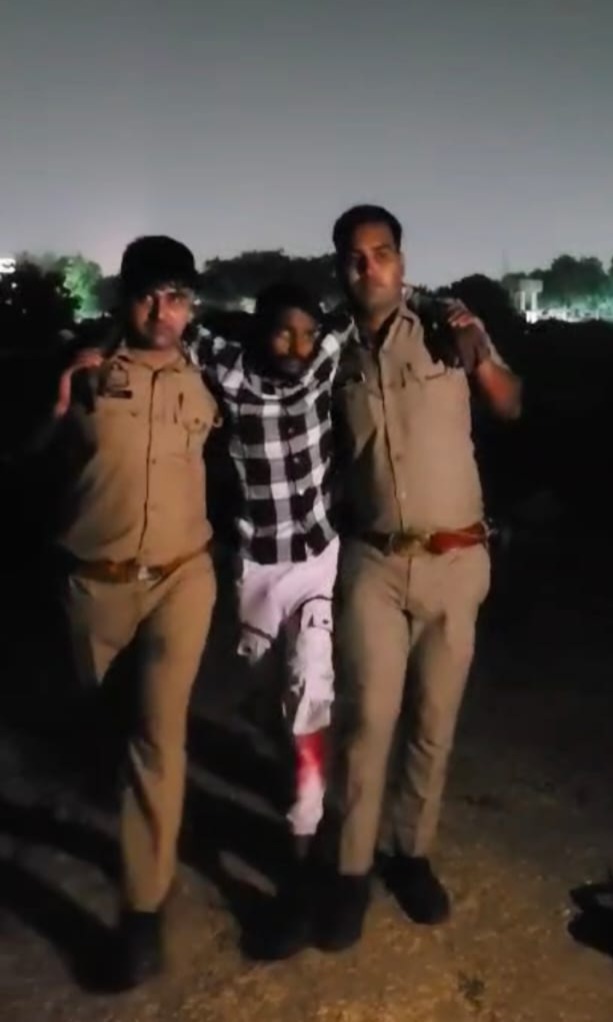 आरोपित