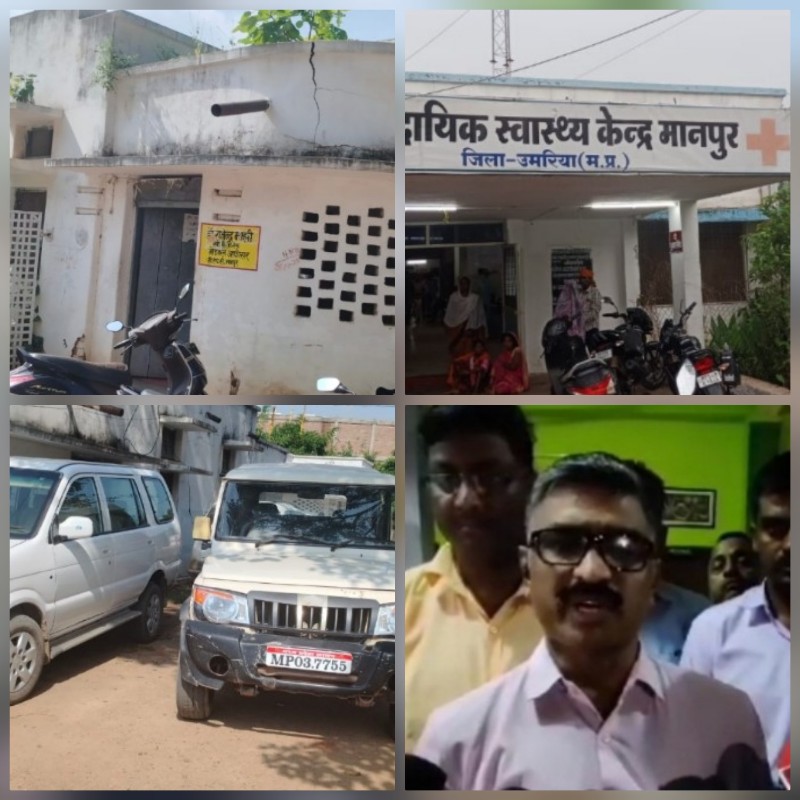 3 हजार की रिश्वत लेते डॉक्टर गिरफ्तार 3 हजार की रिश्वत लेते डॉक्टर गिरफ्तार