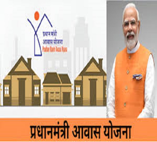 कानपुर के 206 गरीबों के खातों में प्रधानमंत्री आवास की पहुंची पहली किस्त कानपुर के 206 गरीबों के खातों में प्रधानमंत्री आवास की पहुंची पहली किस्त