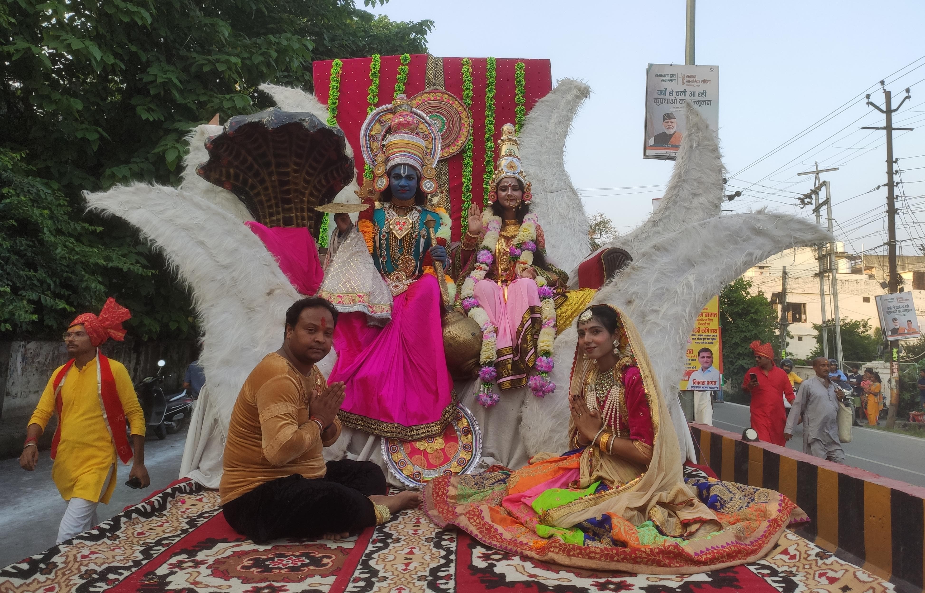 भव्य राम बारात