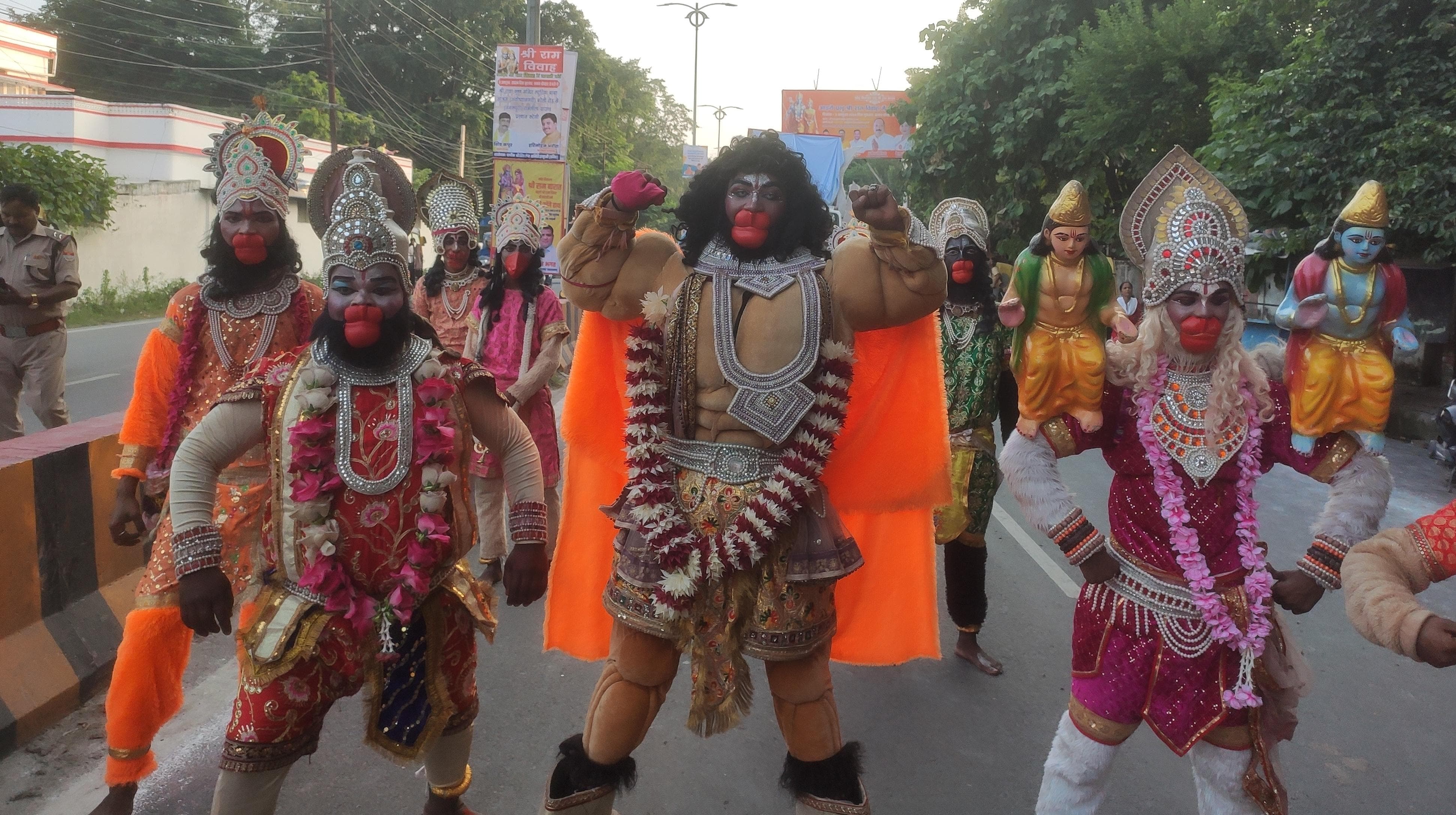 भव्य राम बारात