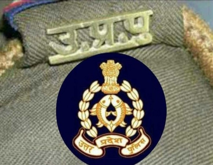 थाना मैनाठेर में उपनिरीक्षक प्रदीप कुमार तत्काल प्रभाव से निलंबित थाना मैनाठेर में उपनिरीक्षक प्रदीप कुमार तत्काल प्रभाव से निलंबित