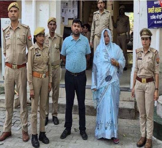 कानपुर में एक करोड़ से अधिक का पीएफ घोटाला मामले में पूर्व बैंक प्रबंधक महिला समेत दो गिरफ्तार का छाया चित्र कानपुर में एक करोड़ से अधिक का पीएफ घोटाला मामले में पूर्व बैंक प्रबंधक महिला समेत दो गिरफ्तार का छाया चित्र