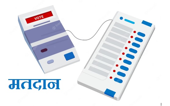Voting Voting