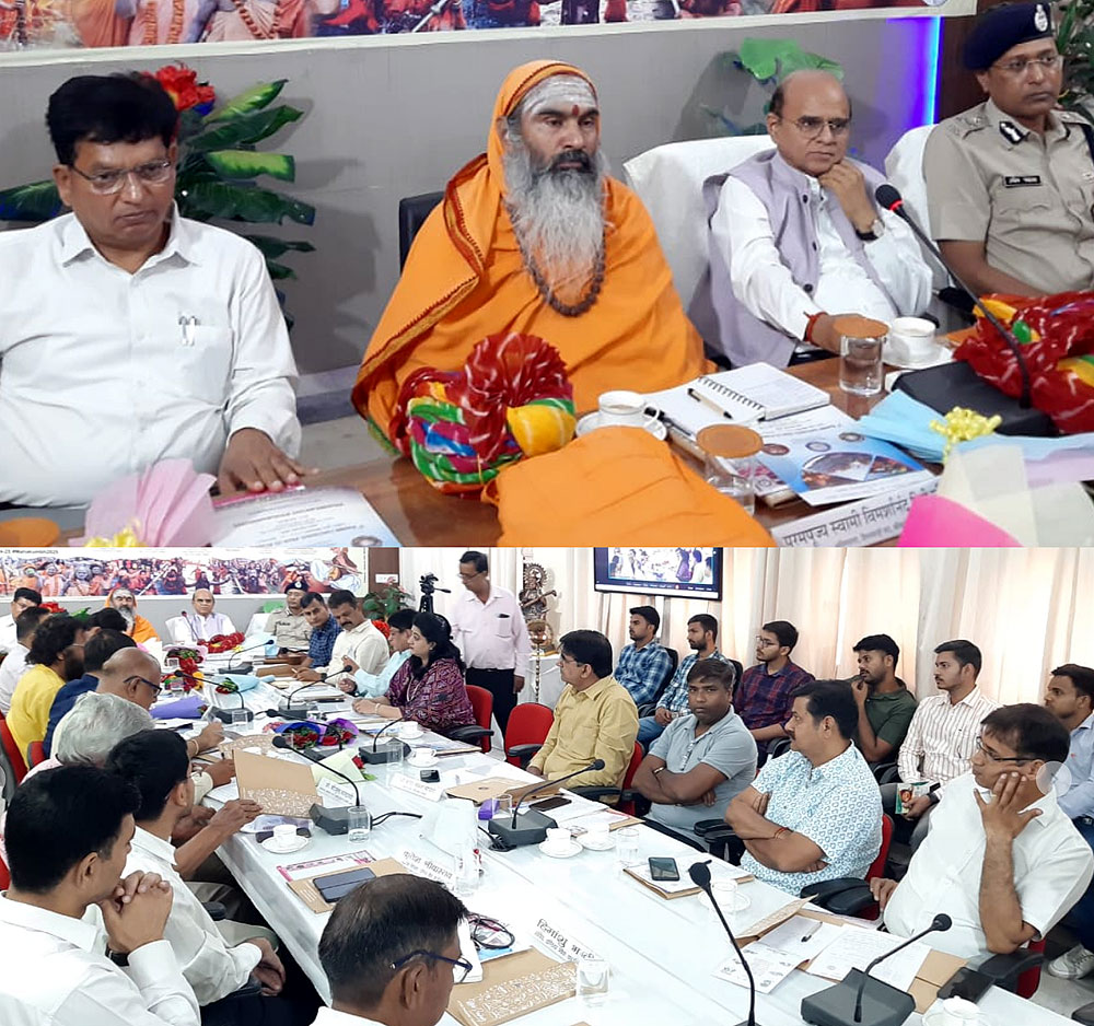महाकुम्भ-2025 के परिपेक्ष्य पर गोलमेज सम्मेलन : त्याग, तप, तर्पण, अर्चना, पूजा का सांस्कृतिक केन्द्र है भारत का महाकुम्भ महाकुम्भ-2025 के परिपेक्ष्य पर गोलमेज सम्मेलन : त्याग, तप, तर्पण, अर्चना, पूजा का सांस्कृतिक केन्द्र है भारत का महाकुम्भ