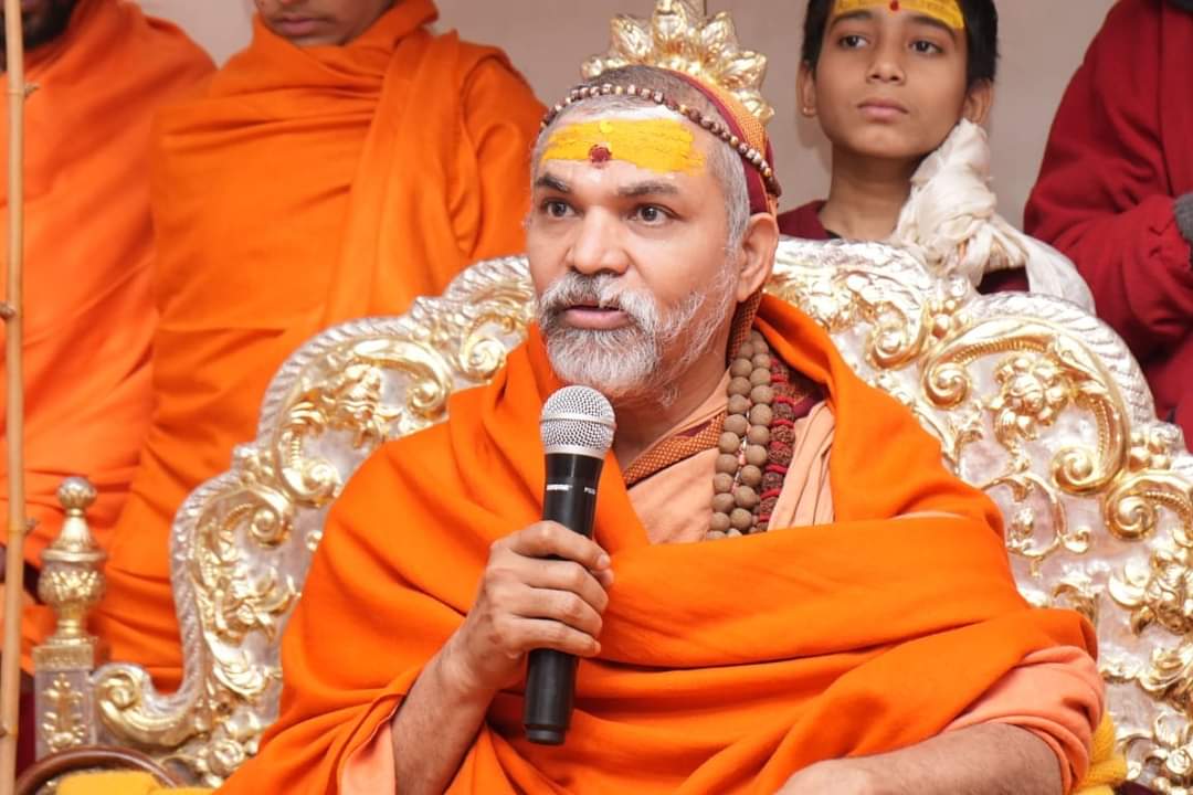 शंकराचार्य स्वामी अविमुक्तेश्वरानंद शंकराचार्य स्वामी अविमुक्तेश्वरानंद