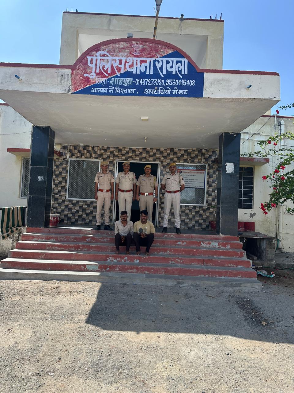 रायला पुलिस ने 30 माह से फरार मादक पदार्थ तस्करों को दबोचा, बोलेरो से बरामद हुए थे 428 किलोग्राम डोडा चूरा रायला पुलिस ने 30 माह से फरार मादक पदार्थ तस्करों को दबोचा, बोलेरो से बरामद हुए थे 428 किलोग्राम डोडा चूरा