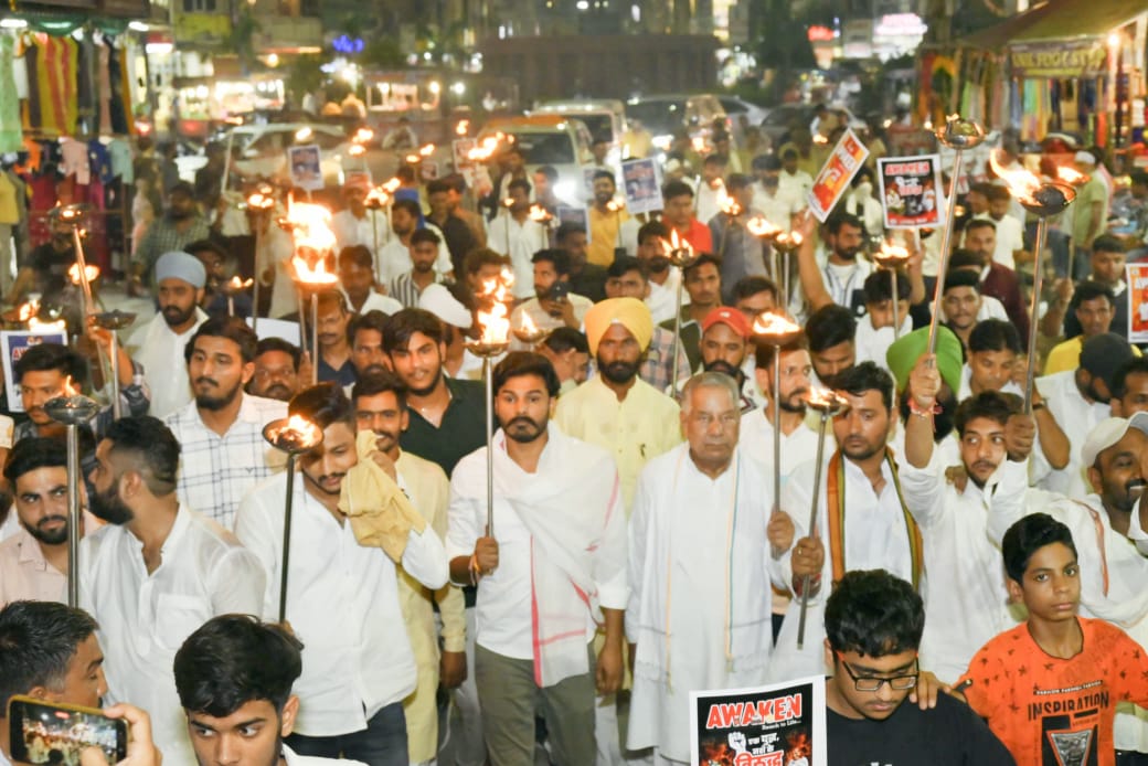 अवेकन: नशे के खिलाफ युवा शक्ति की हुंकार अवेकन: नशे के खिलाफ युवा शक्ति की हुंकार