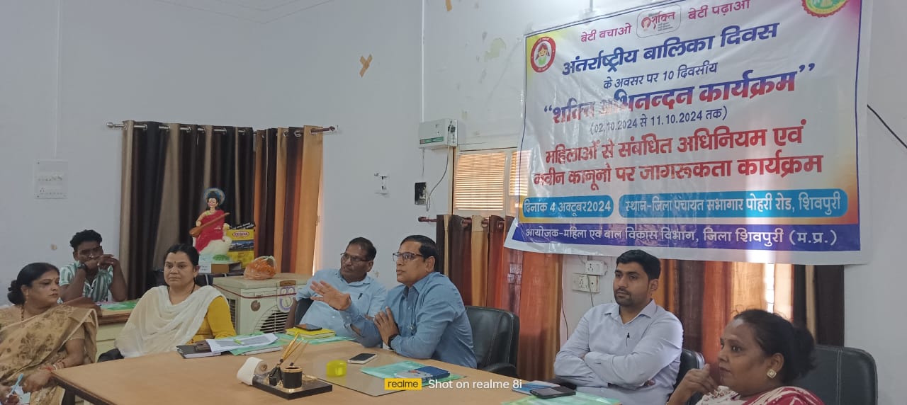 महिलाओं की सुरक्षा से जुड़े कई बड़े बदलाव हुए है, इसके बारे में बताया गया महिलाओं की सुरक्षा से जुड़े कई बड़े बदलाव हुए है, इसके बारे में बताया गया