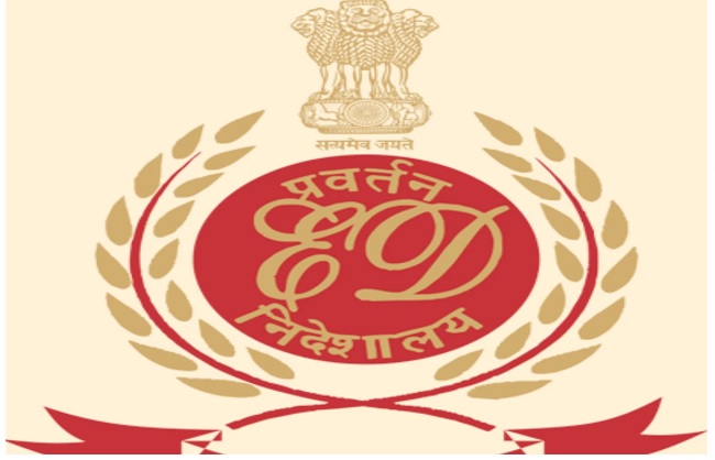 ईडी के लोगो का प्रतिकात्म क चित्र ईडी के लोगो का प्रतिकात्म क चित्र