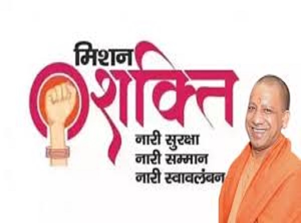 साकेंतिक फोटो