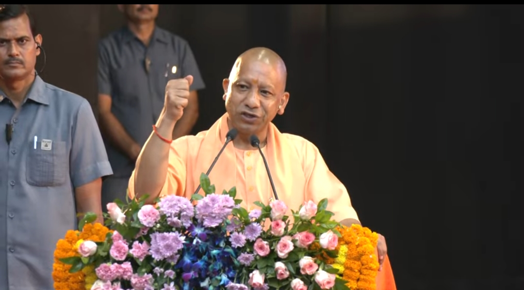 मुख्यमंत्री योगी मुख्यमंत्री योगी