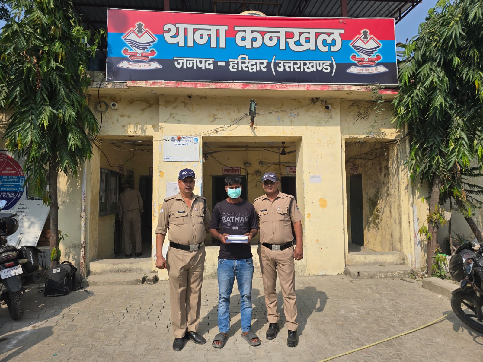 गिरफ्तार हत्यारोपित गिरफ्तार हत्यारोपित
