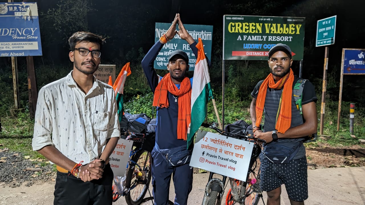 अमरकंटक पहुंचे दोनो भाई अमरकंटक पहुंचे दोनो भाई