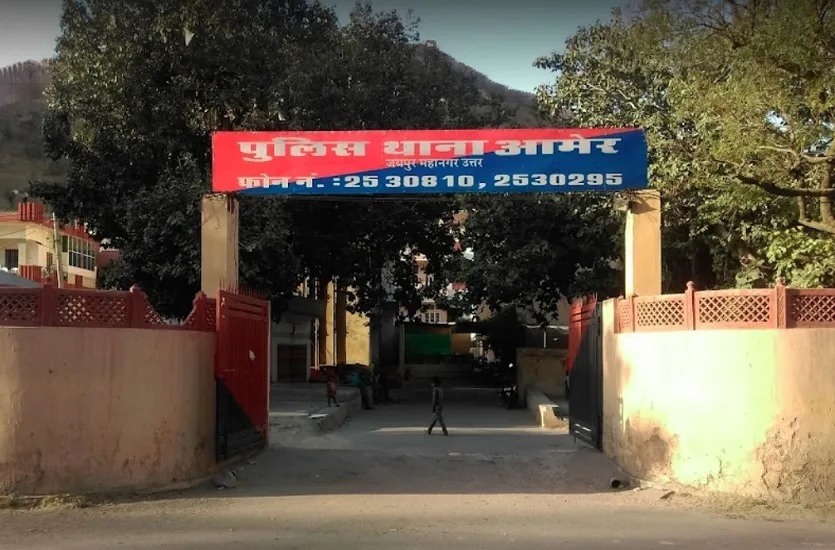 शराब पार्टी के दौरान चली गोली, युवक घायल