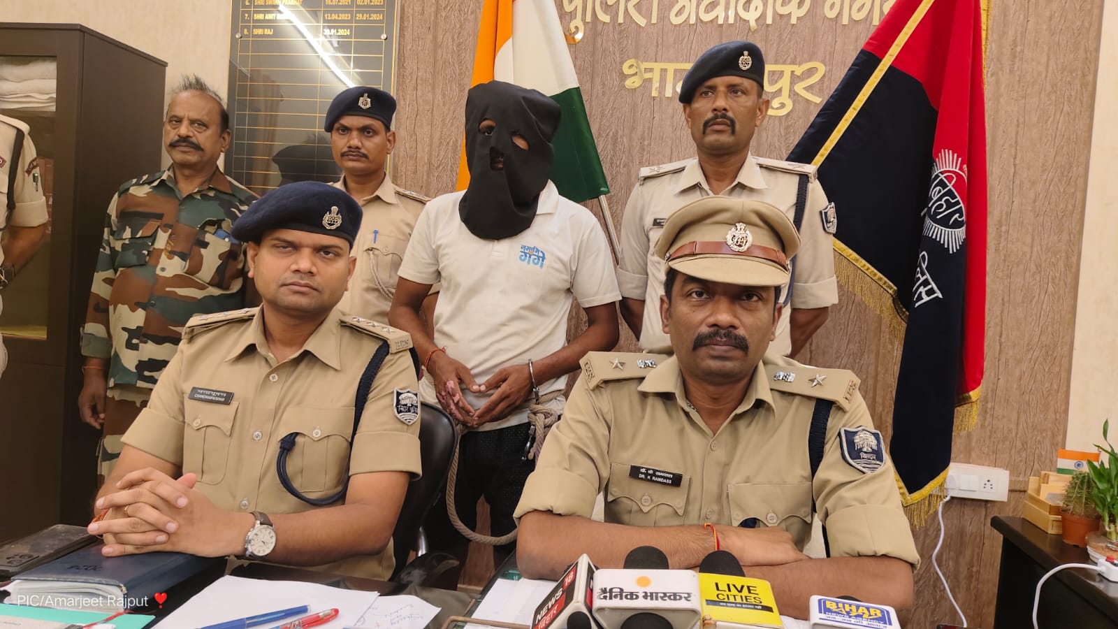 जानकारी देते सिटी एसपी जानकारी देते सिटी एसपी