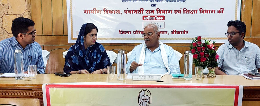 राज्य सरकार का संकल्प, अगले दो वर्षों में स्वच्छता में पहले पायदान पर आए राजस्थान : मंत्री मदन दिलावर राज्य सरकार का संकल्प, अगले दो वर्षों में स्वच्छता में पहले पायदान पर आए राजस्थान : मंत्री मदन दिलावर