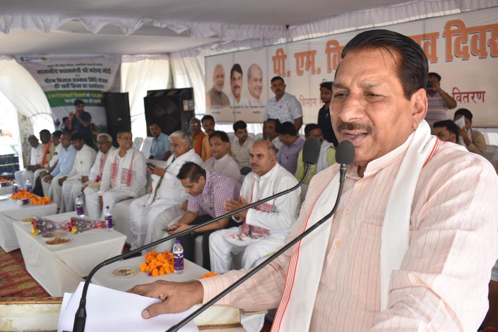 कार्यक्रम को संबोधित करते कृषि मंत्री ऐंदल सिंह कंषाना कार्यक्रम को संबोधित करते कृषि मंत्री ऐंदल सिंह कंषाना