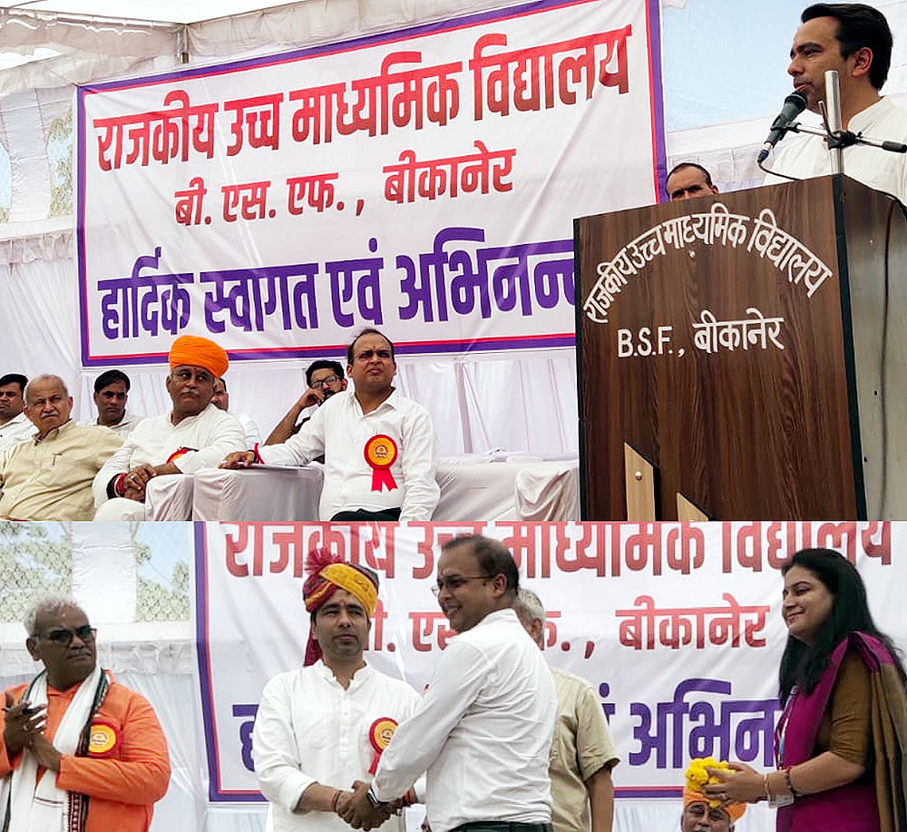 गौरवशाली इतिहास याद रखने के साथ आधुनिक तकनीक सीखने की क्षमता विकसित करें विद्यार्थी- केंद्रीय शिक्षा राज्य मंत्री जयंत चौधरी गौरवशाली इतिहास याद रखने के साथ आधुनिक तकनीक सीखने की क्षमता विकसित करें विद्यार्थी- केंद्रीय शिक्षा राज्य मंत्री जयंत चौधरी