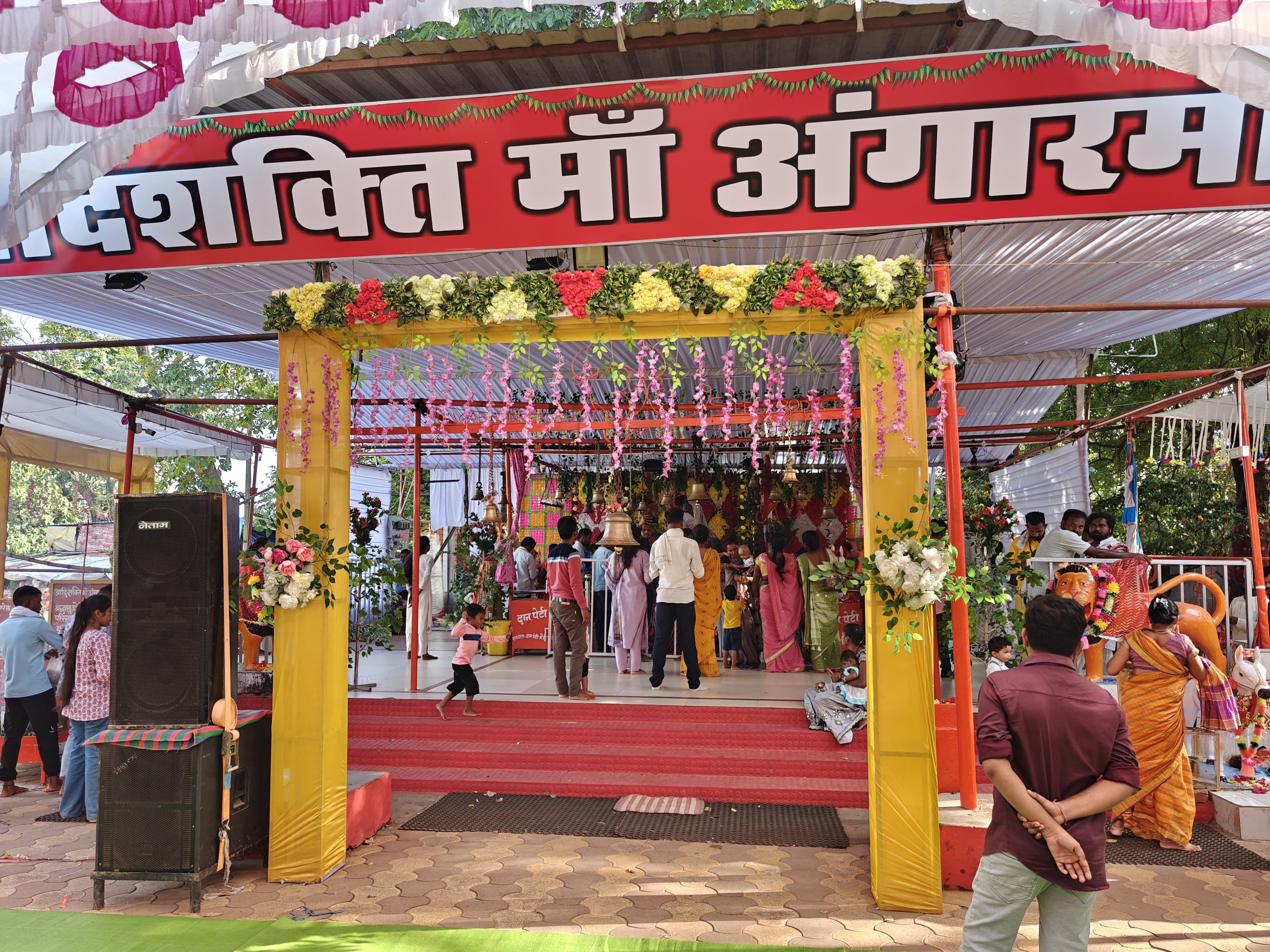 ग्राम गंगरेल स्थित मां अंगारमोती का चबूतरा। ग्राम गंगरेल स्थित मां अंगारमोती का चबूतरा।