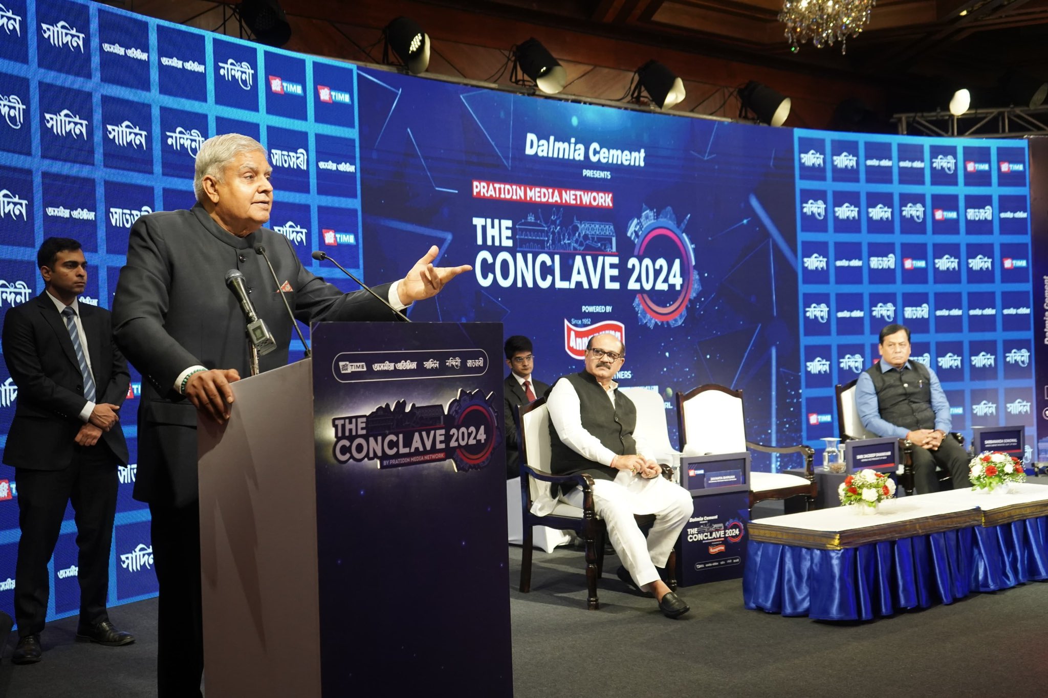 उपराष्ट्रपति जगदीप धनखड़ शनिवार को कॉन्क्लेव को संबोधित करते हुए उपराष्ट्रपति जगदीप धनखड़ शनिवार को कॉन्क्लेव को संबोधित करते हुए