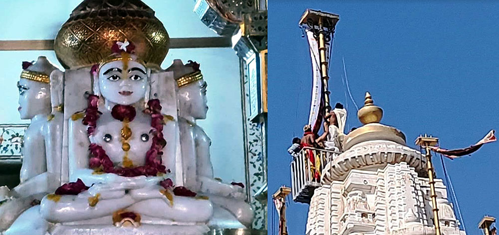 पांच शताब्दी प्राचीन भांडाशाह जैन मंदिर में 17 भेदी व स्नात्र पूजा, वार्षिक ध्वजारोहण : 108 फीट ऊंचे मंदिर के शिखर पर नई ध्वजाएं चढ़ाई पांच शताब्दी प्राचीन भांडाशाह जैन मंदिर में 17 भेदी व स्नात्र पूजा, वार्षिक ध्वजारोहण : 108 फीट ऊंचे मंदिर के शिखर पर नई ध्वजाएं चढ़ाई