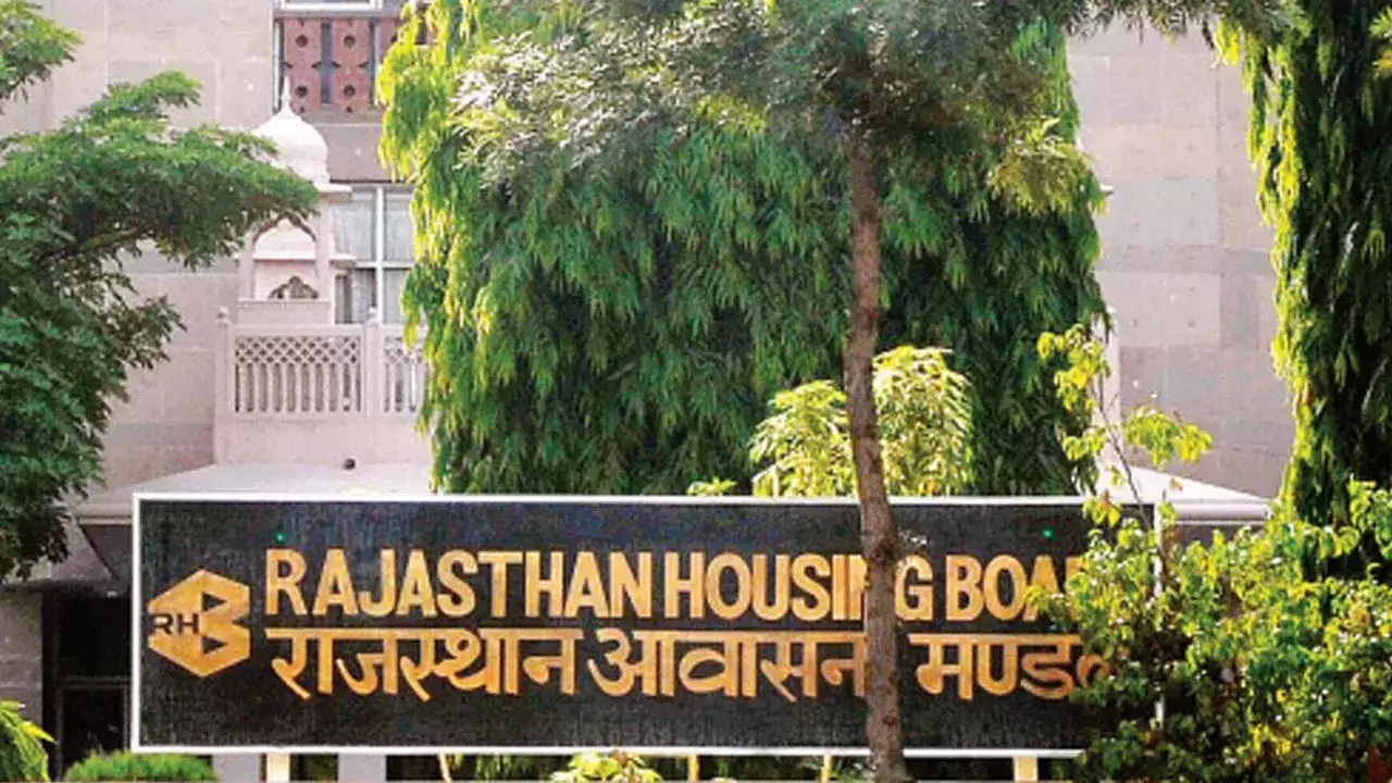 हाउिसंग बाेडर् हाउिसंग बाेडर्