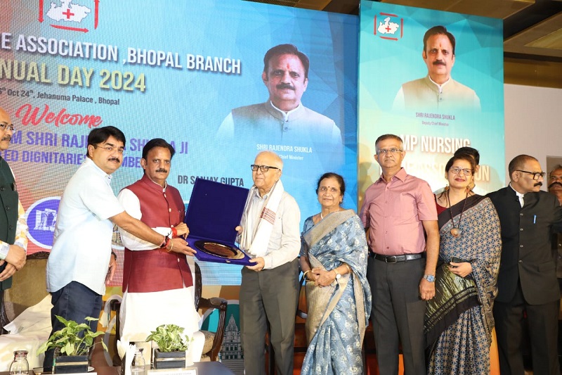 एमपीएनएचए के वार्षिक सम्मेलन में उप मुख्यमंत्री शुक्ल एमपीएनएचए के वार्षिक सम्मेलन में उप मुख्यमंत्री शुक्ल