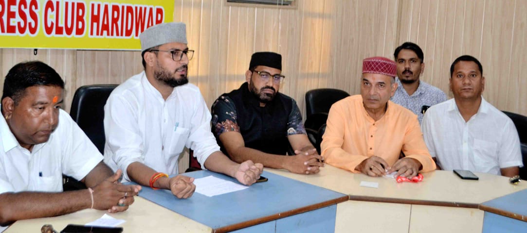 पहाड़ी महासभा व मूल निवास संघर्ष समिति की पत्रकार वार्ता पहाड़ी महासभा व मूल निवास संघर्ष समिति की पत्रकार वार्ता