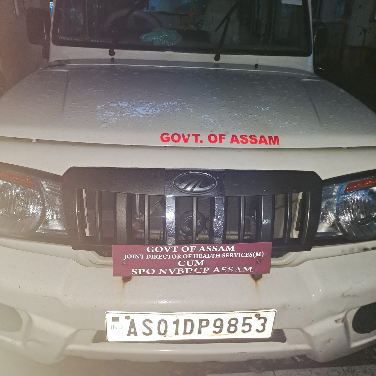 बेवफा पत्नी की सबक सिखाने के लिए पति ने की हत्या, गिरफ्तार बेवफा पत्नी की सबक सिखाने के लिए पति ने की हत्या, गिरफ्तार