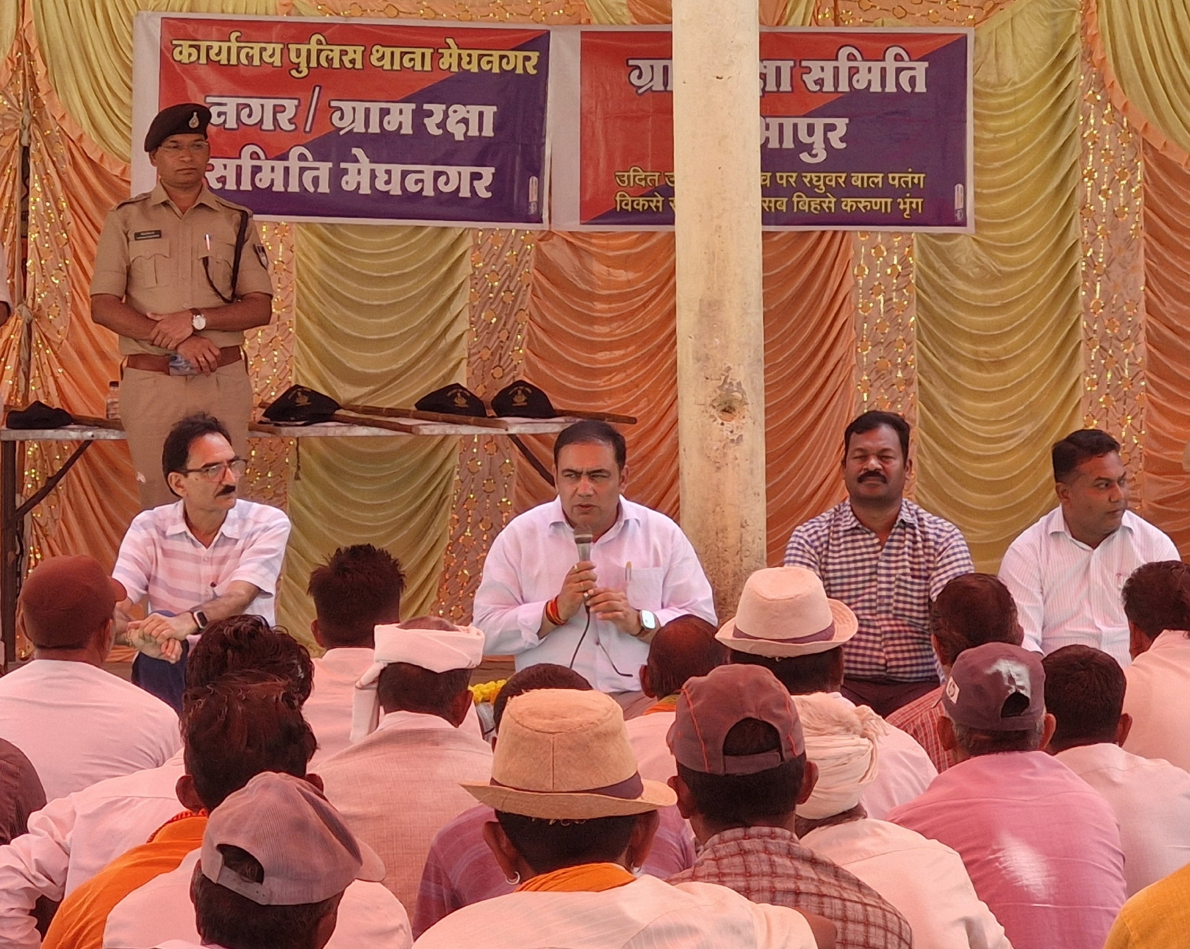 दहेज एवं भांजगड़ी प्रथा के विरुद्ध पुलिस के जन जागरुकता कार्यक्रम दहेज एवं भांजगड़ी प्रथा के विरुद्ध पुलिस के जन जागरुकता कार्यक्रम