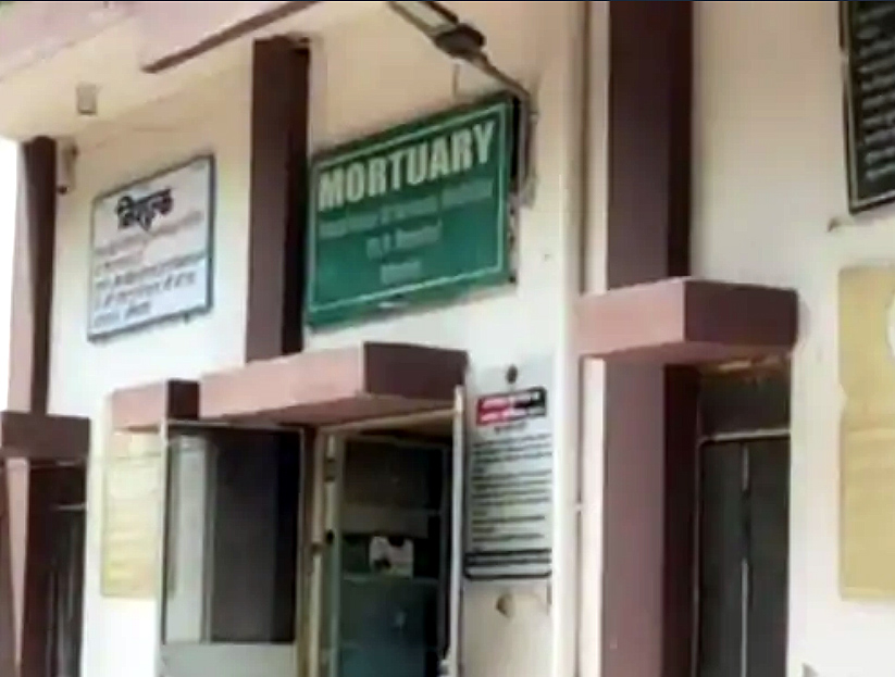 युवक ने पेड़ से लटककर दी जान, दाे लड़कियाें की जहर खाने से माैत : पुलिस कर रही हादसाें की छानबीन युवक ने पेड़ से लटककर दी जान, दाे लड़कियाें की जहर खाने से माैत : पुलिस कर रही हादसाें की छानबीन