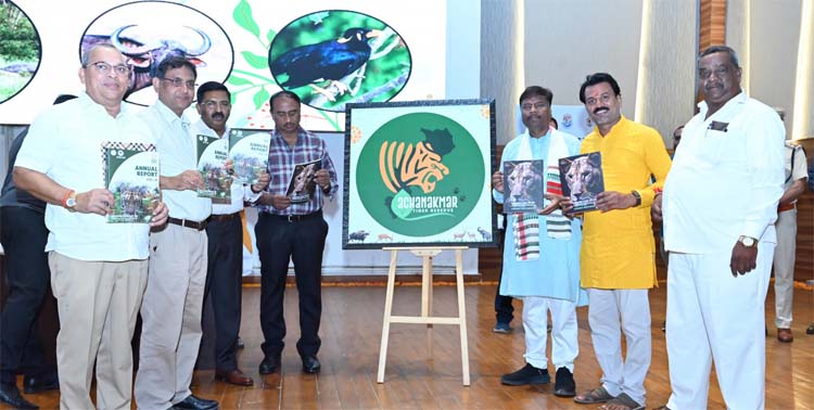 वन्य जीव सप्ताह कार्यक्रम वन्य जीव सप्ताह कार्यक्रम