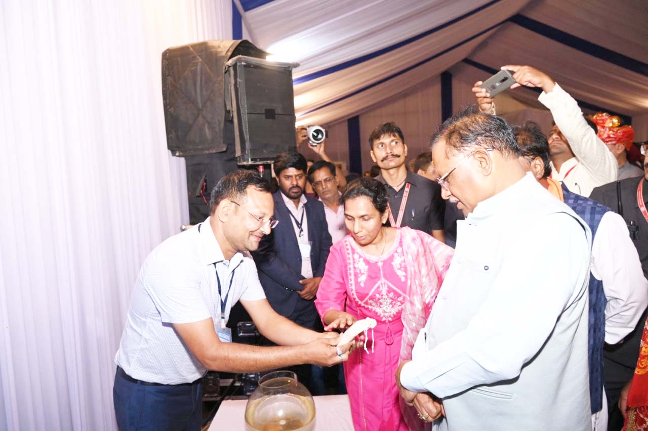 जल-जगार महा उत्सव के दौरान आयोजित अंतरास्ट्रीय जल सम्मेलन जल-जगार महा उत्सव के दौरान आयोजित अंतरास्ट्रीय जल सम्मेलन