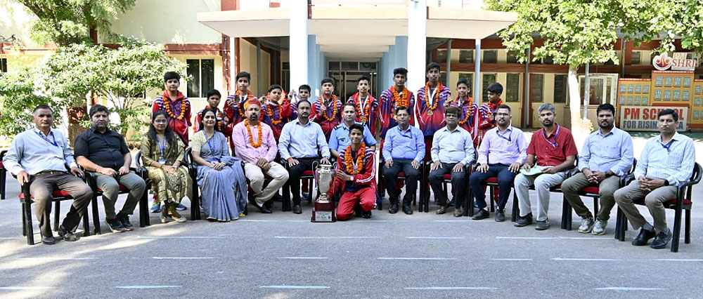 पीएम श्री के.वि. 3 नाल बनी बास्केटबॉल में केवीएस राष्ट्रीय चैंपियन : 15 स्वर्ण और 02 रजत के साथ जीते कई अन्य पदक पीएम श्री के.वि. 3 नाल बनी बास्केटबॉल में केवीएस राष्ट्रीय चैंपियन : 15 स्वर्ण और 02 रजत के साथ जीते कई अन्य पदक