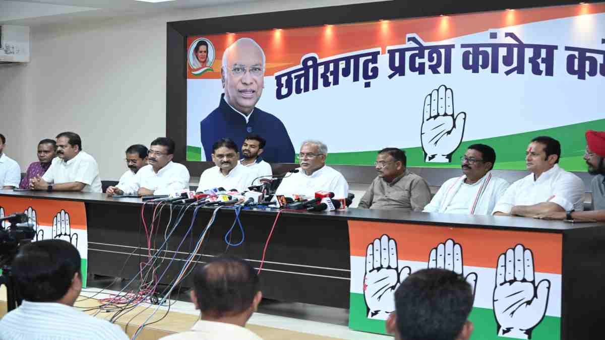 भूपेश बघेल की पत्रकार वार्ता भूपेश बघेल की पत्रकार वार्ता