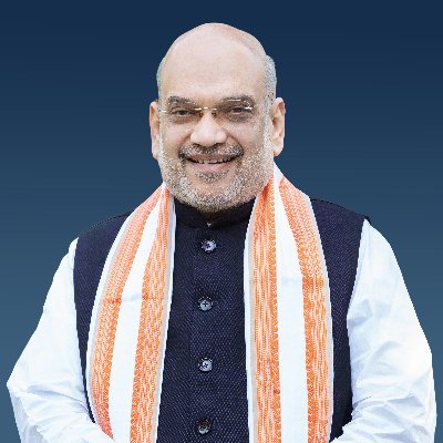 अमित शाह अमित शाह
