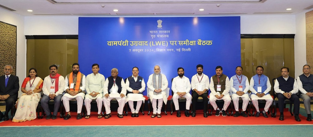 नई दिल्ली में वामपंथी उग्रवाद प्रभावित राज्यों की बैठक में मुख्यमंत्री डॉ. यादव नई दिल्ली में वामपंथी उग्रवाद प्रभावित राज्यों की बैठक में मुख्यमंत्री डॉ. यादव