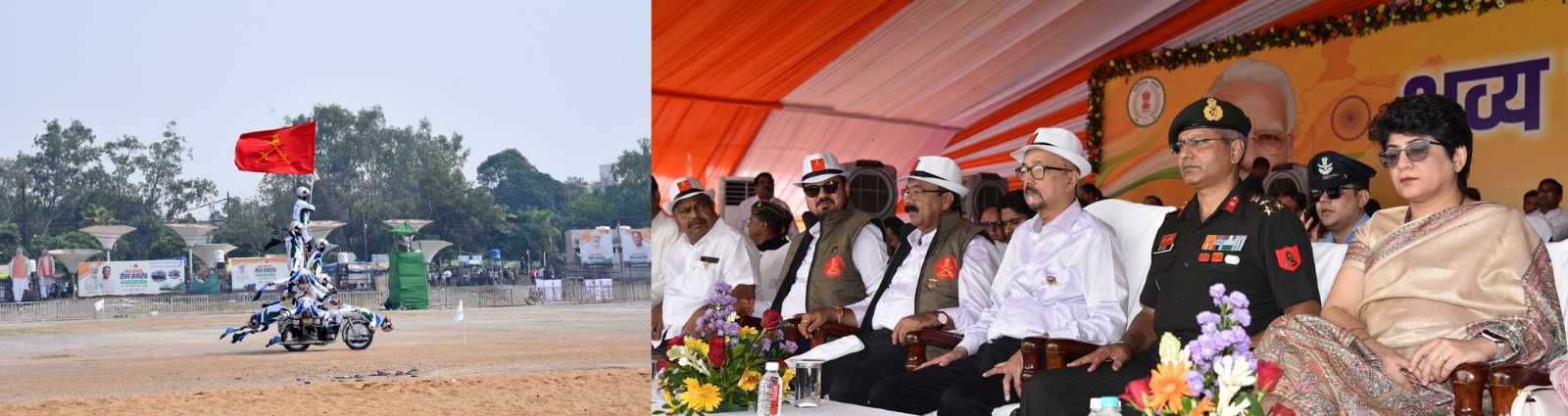 राज्यपाल रमेन डेका रायपुर में सशस्त्र सैन्य समारोह के समापन में शामिल हुए राज्यपाल रमेन डेका रायपुर में सशस्त्र सैन्य समारोह के समापन में शामिल हुए