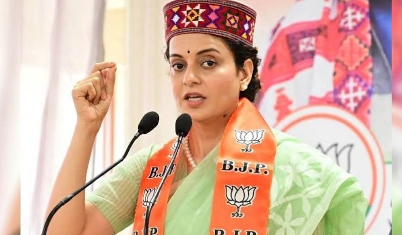 इंटरनेट से ली गई कंगना रनौत की फोटो इंटरनेट से ली गई कंगना रनौत की फोटो