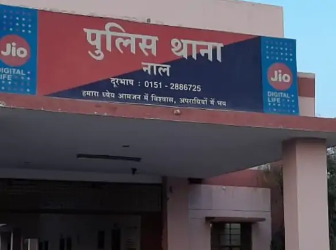 सांकेतिकचित्र सांकेतिकचित्र