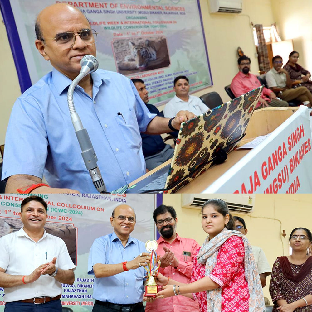 अंतरराष्ट्रीय आयोजन में कइ देशाें सहित 1200 से ज्यादा प्रतिभागियों ने कराया रजिस्ट्रेशन : युवा वर्ग दें पर्यावरण संरक्षण में योगदान