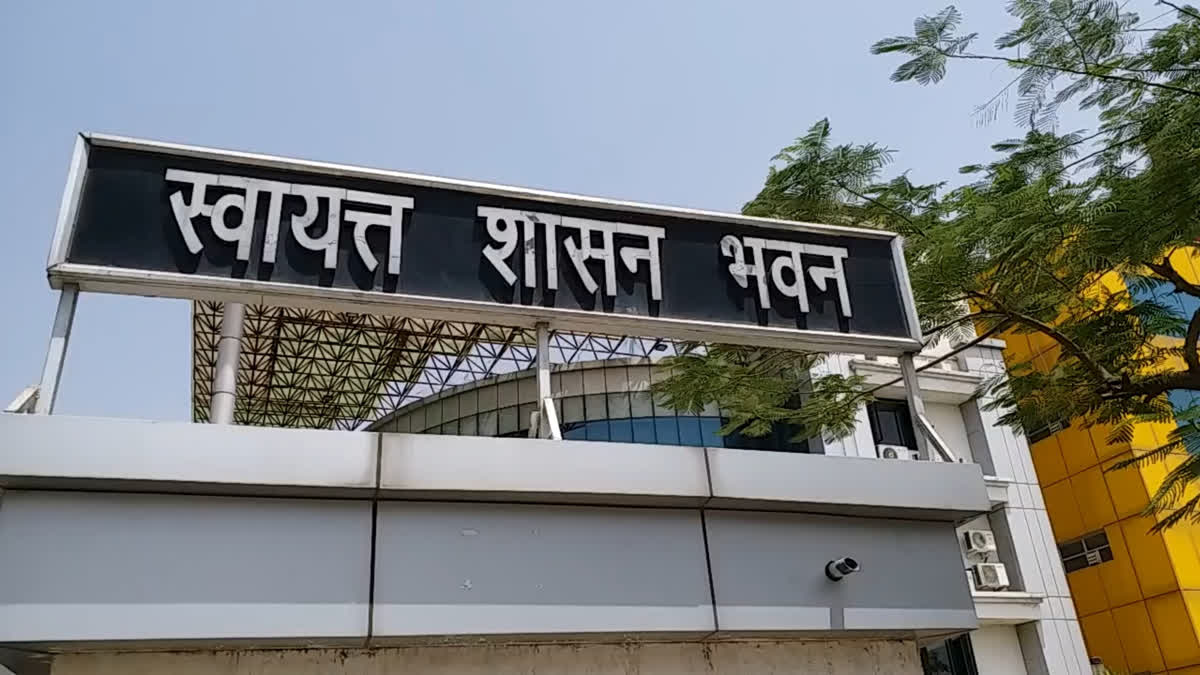 स्वायत्त शासन विभाग स्वायत्त शासन विभाग