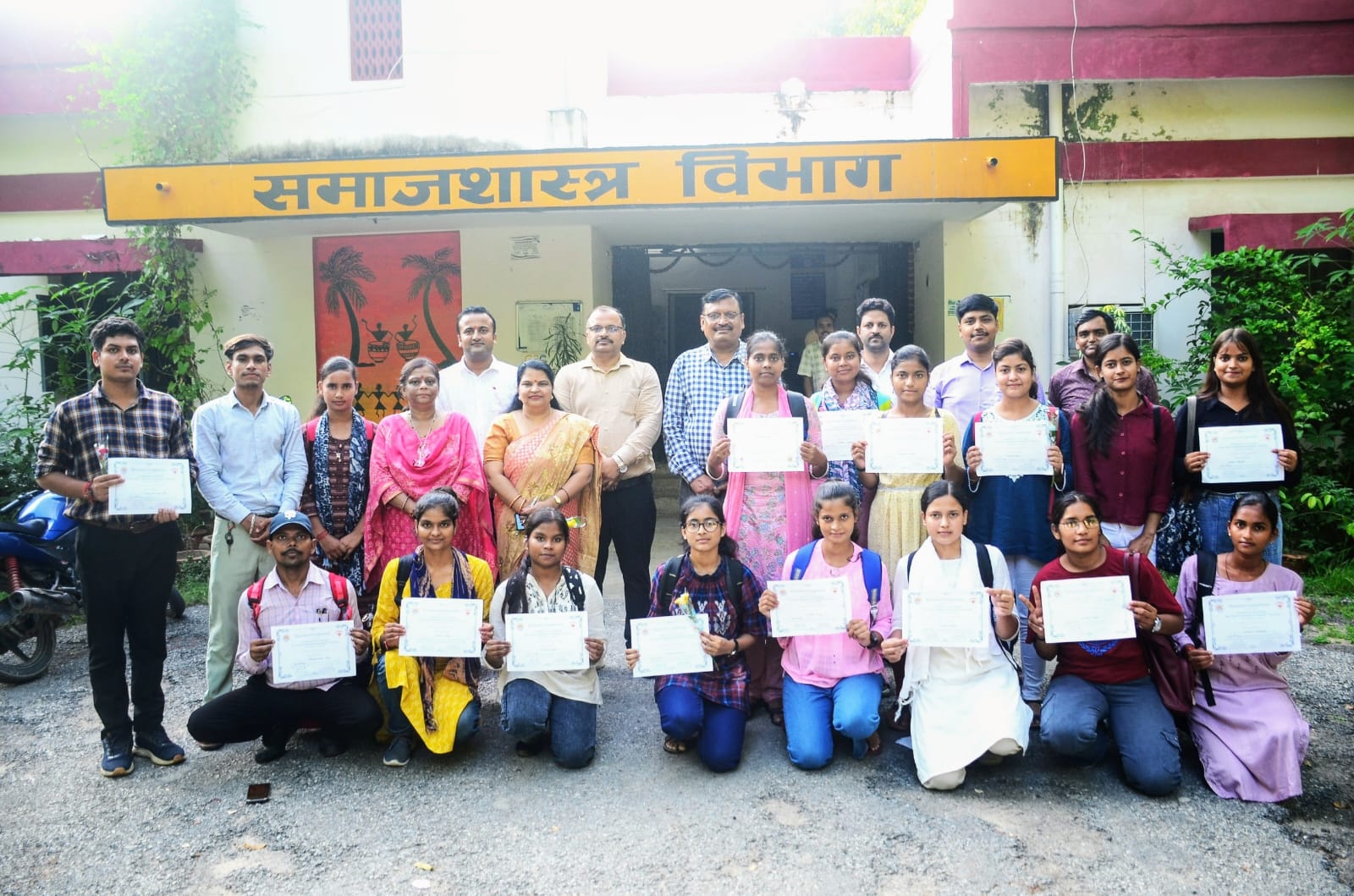 समाजशास्त्र विभाग में आयोजित हुई भाषण प्रतियोगिता, 18 प्रतिभागियों ने रखे विचार*