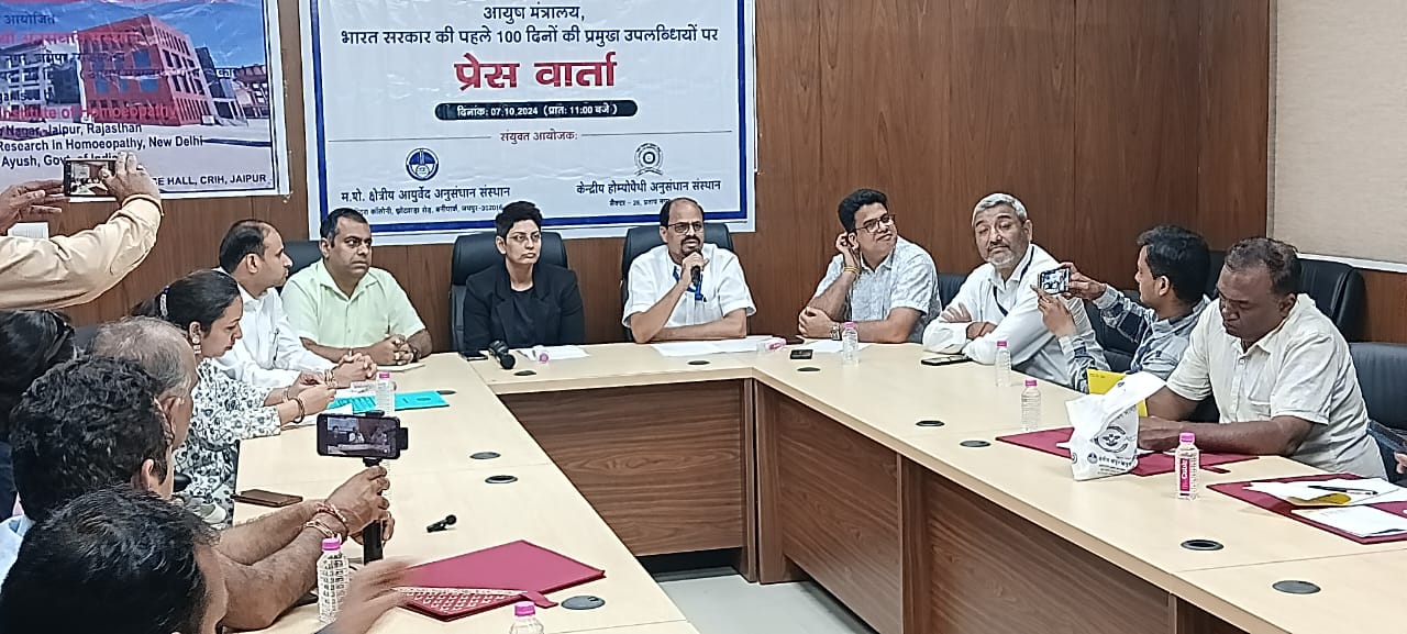 आयुष मंत्रालय ने 100 दिन में देशभर में बुज़ुर्ग नागरिकों के लिए 14,692 शिविर तथा विभिन्न परियोजनाओ के अंतर्गत राजस्थान में 210 आयुष शिविर आयोजित किए आयुष मंत्रालय ने 100 दिन में देशभर में बुज़ुर्ग नागरिकों के लिए 14,692 शिविर तथा विभिन्न परियोजनाओ के अंतर्गत राजस्थान में 210 आयुष शिविर आयोजित किए