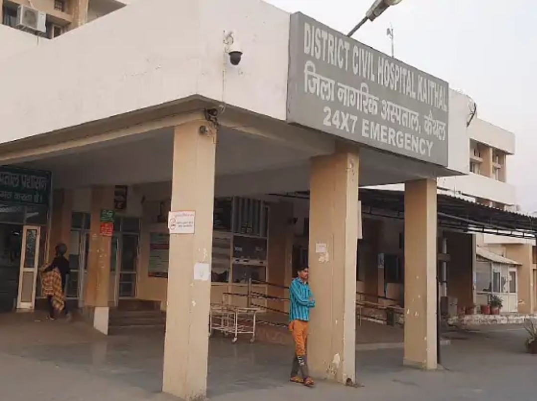सांकेतिकचित्र सांकेतिकचित्र