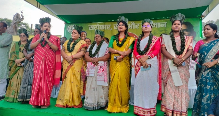 संबोधित करती कल्पना संबोधित करती कल्पना