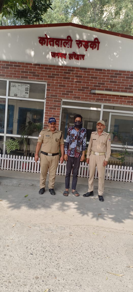 गिरफ्तार नशा तस्कर गिरफ्तार नशा तस्कर