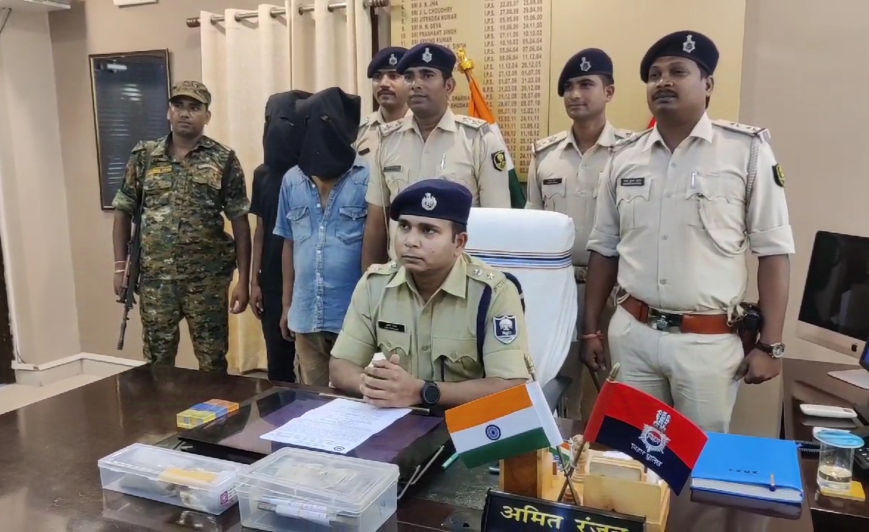 अररिया फोटो:एसपी पीसी में जानकारी देते अररिया फोटो:एसपी पीसी में जानकारी देते